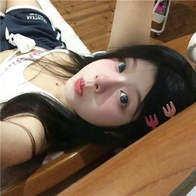 去死吧，我的爱